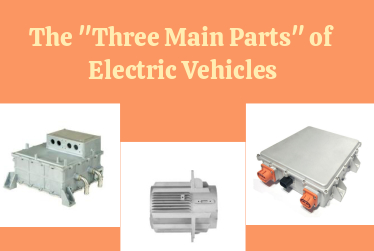 3 piezas principales de fundición de aluminio de vehículos eléctricos