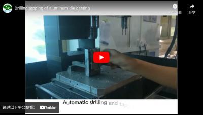 Perforación de perforación de fundición a presión de aluminio
