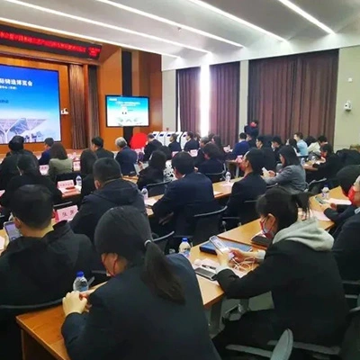 Conferencia de prensa de La 21ª Exposición Internacional de Fundición de China