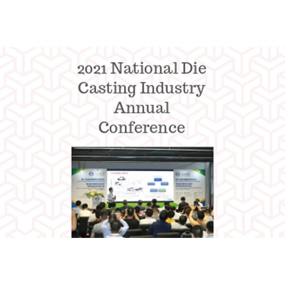 2021 conferencia anual nacional de la industria de fundición a presión